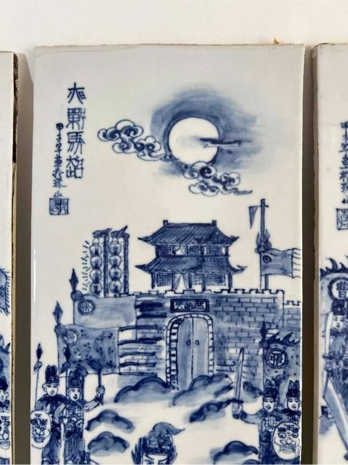 Set 4 Antique 19thC Chinese Qing Blue White Painted Porcelain Tiles Panel Plaque - 4