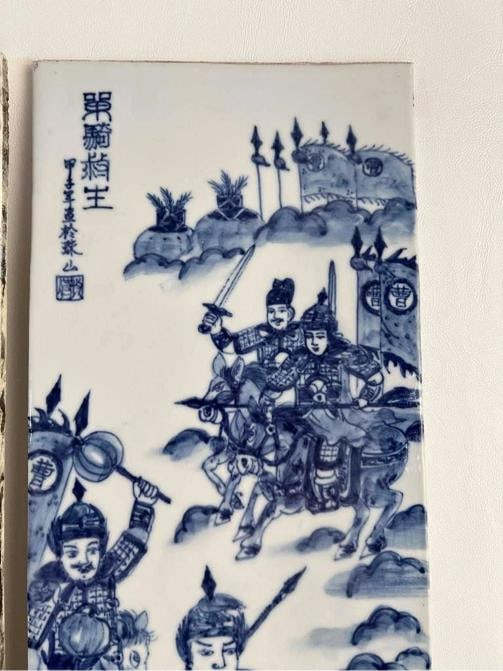 Set 4 Antique 19thC Chinese Qing Blue White Painted Porcelain Tiles Panel Plaque - 5