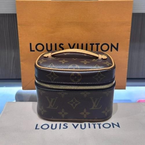 Louis Vuitton Nice Nano Monogram Vanity Pouch Brown Hand Bag - 4