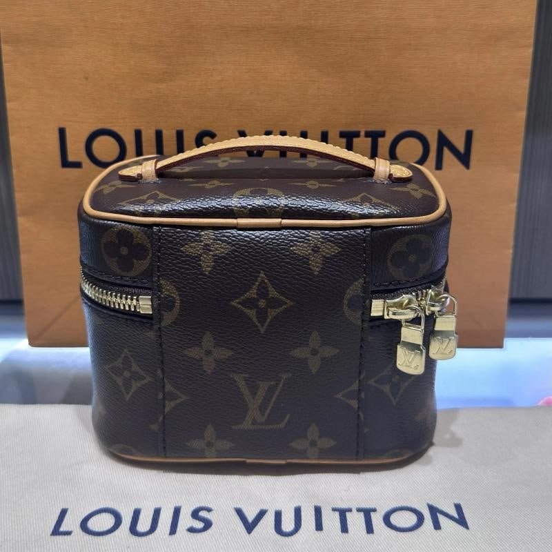 Louis Vuitton Nice Nano Monogram Vanity Pouch Brown Hand Bag - 6