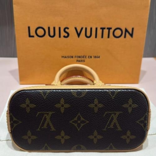 Louis Vuitton Nano Alma Monogram Canvas Crossbody Bag - 9