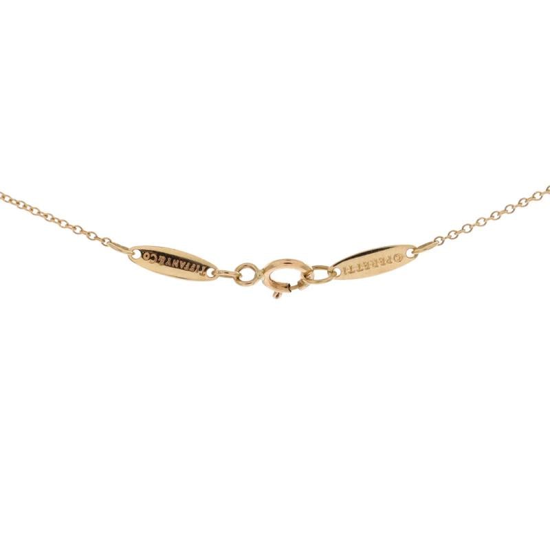 Tiffany & Co. Elsa Peretti Open Heart Pendant Necklace 18K Yellow Gold 7mm - 3