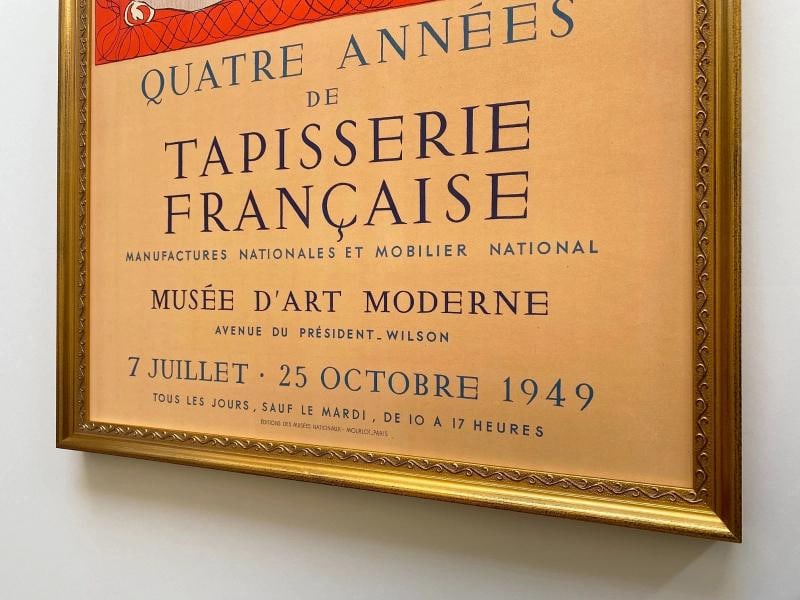 HENRI MATISSE RARE 1949 MOURLOT LITHO PRINT "FEMME AU LUTH" FRAMED EXHBT POSTER - 13