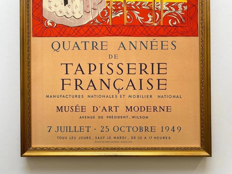 HENRI MATISSE RARE 1949 MOURLOT LITHO PRINT "FEMME AU LUTH" FRAMED EXHBT POSTER - 3