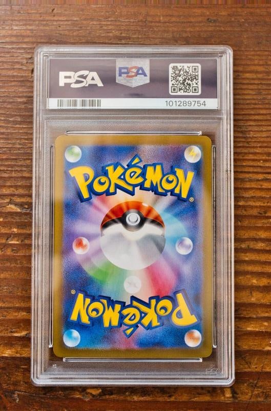 PSA 10 Terastal Festival Eevee Evolutions SAR Complete Set Pokemon Japanese - 5