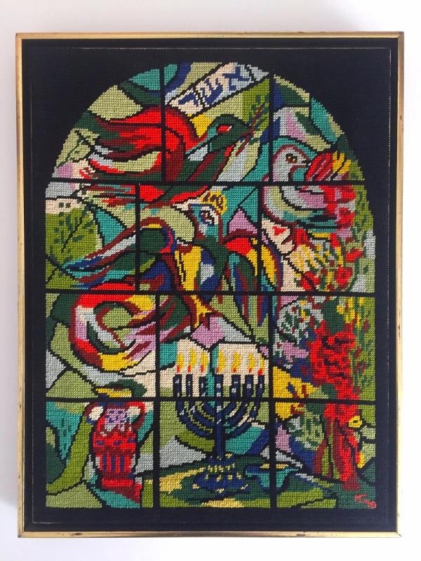 VINTAGE MID CENTURY MODERN MARC CHAGALL FRAMED NEEDLEPOINT ART~(15" W X 20" H X 1 1/2" D): Condition: Used,Artist: Marc Chagall,Unit of Sale: Single-Piece Work,Size: Medium (up to 36in.),Signed: No,Color: Multi-Color,Date of Creation: 1970-1989,Title: " Asher Window ",Period: Post-War