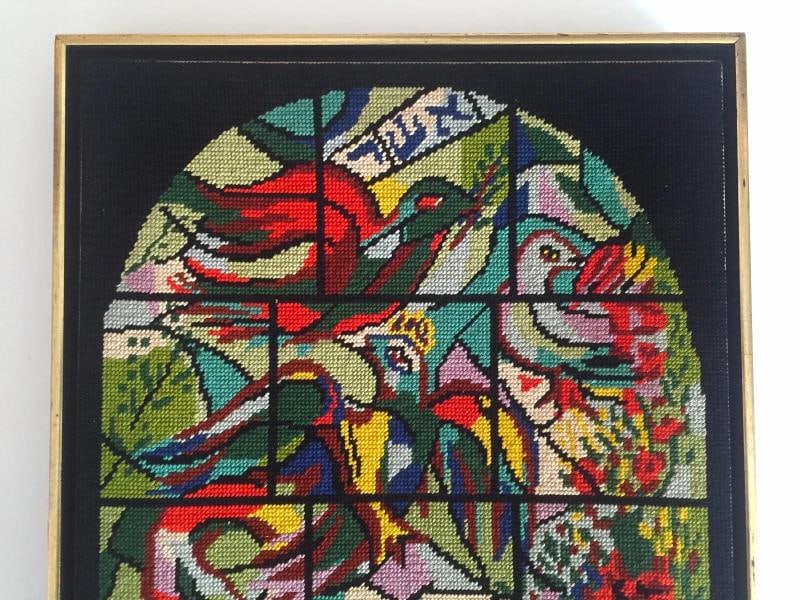 VINTAGE MID CENTURY MODERN MARC CHAGALL FRAMED NEEDLEPOINT ART~(15" W X 20" H X 1 1/2" D) - 2