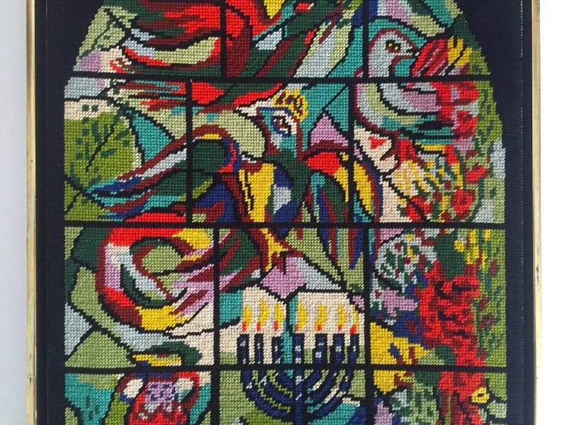 VINTAGE MID CENTURY MODERN MARC CHAGALL FRAMED NEEDLEPOINT ART~(15" W X 20" H X 1 1/2" D) - 3