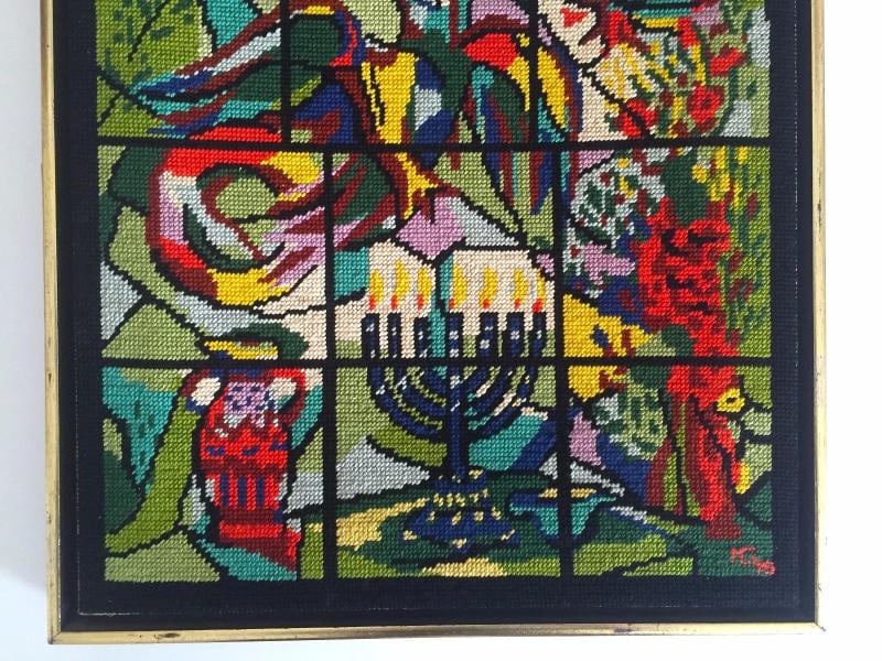VINTAGE MID CENTURY MODERN MARC CHAGALL FRAMED NEEDLEPOINT ART~(15" W X 20" H X 1 1/2" D) - 4