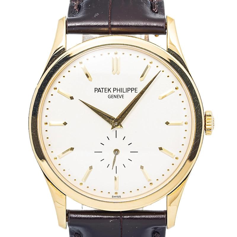 Patek Philippe Calatrava 5196J-001 Deploymen Manual 18k YG White Dial Watch 37MM - 2
