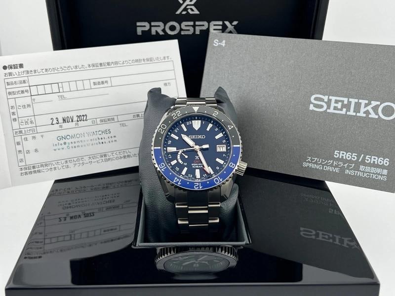 Seiko Prospex LX GMT Spring Drive SNR033 44.8mm Blue Black Titanium Box Papers - 10