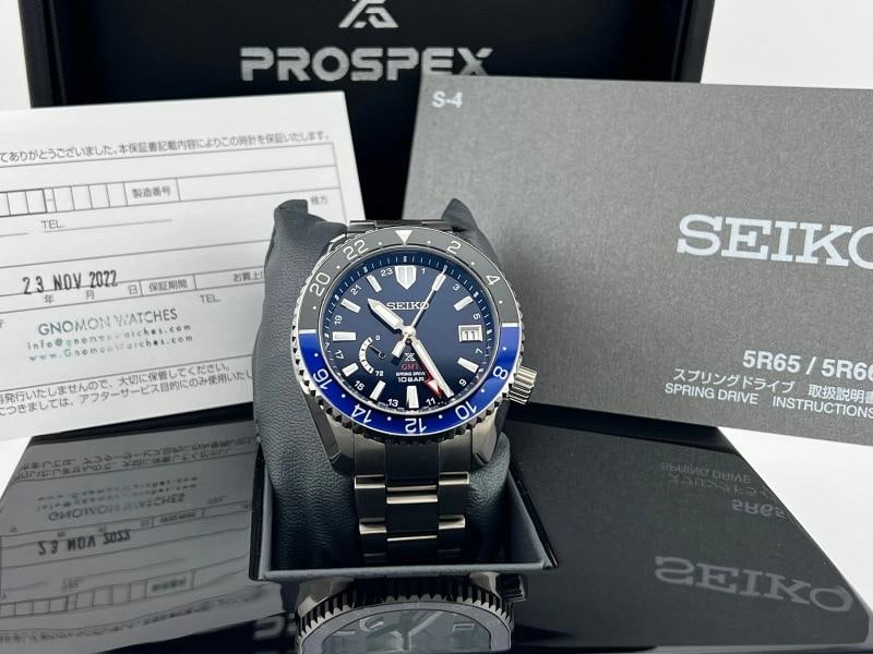 Seiko Prospex LX GMT Spring Drive SNR033 44.8mm Blue Black Titanium Box Papers - 2