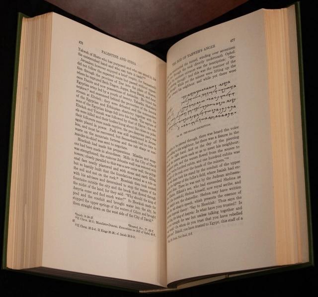 1931 History of Palestine and Syria to the Macedonian Conquest 1st edition Fine - 11