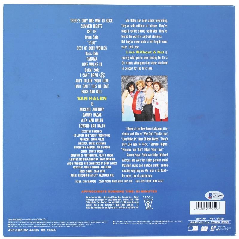 Van Halen (5) Authentic Signed Live Without A Net Laserdisc Cover W/Disk BAS - 4