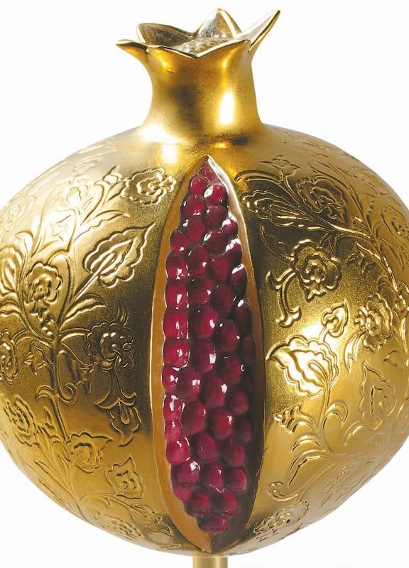 NEW LLADRO POMEGRANATE FIGURINE #9167 BRAND NIB SAVE$$ RETIRED GOLD LARGE - 2