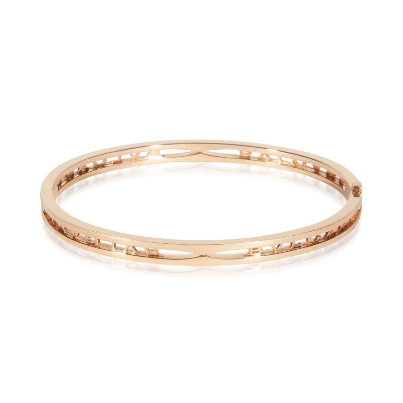 BVLGARI Rose Gold B.zero1 Bracelet (1 of 6)