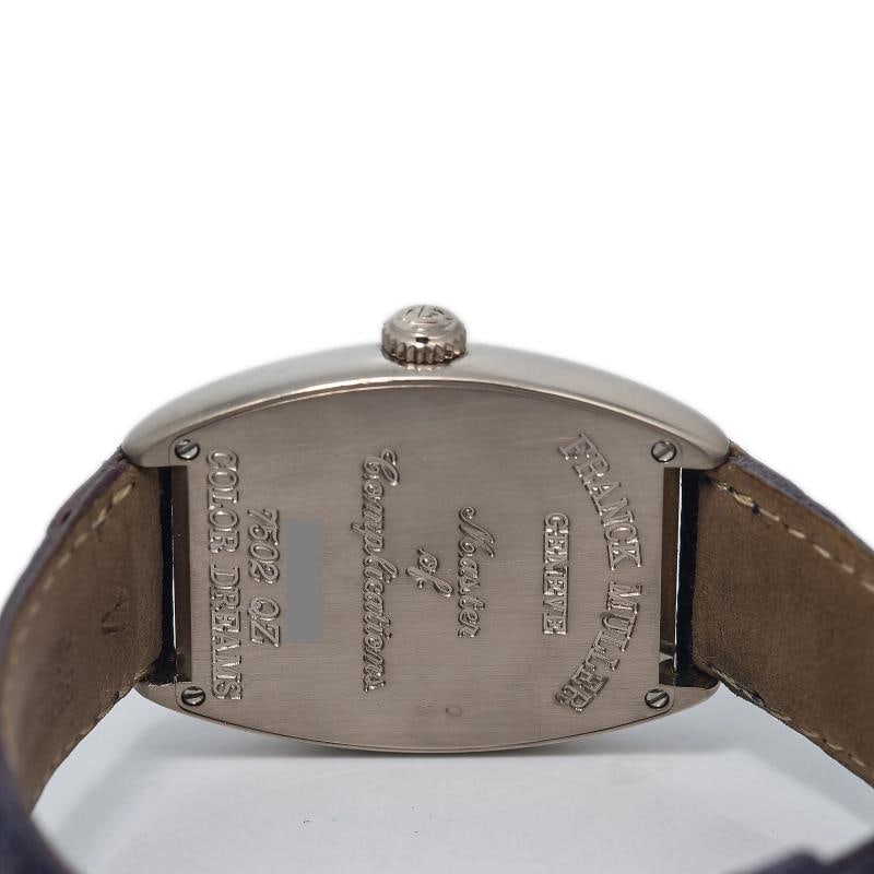 Franck Muller Color Dreams 7502QZ 18k White Gold Black Dial Ladies Watch 29mm - 6