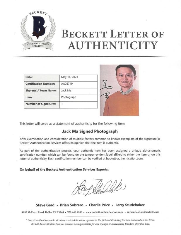 JACK MA ALIBABA CHINESE FOUNDER INVESTOR SIGNED 8x10 PHOTO BECKETT COA BAS - 2