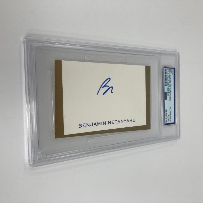 Prime Minister Benjamin Netanyahu Signed Card Auto Israel PSA DNA Certified: Industry: Celebrities,Signed: Yes,Autograph Authentication: Professional Sports (PSA/DNA),Original/Reproduction: Original,Country of Origin: United States