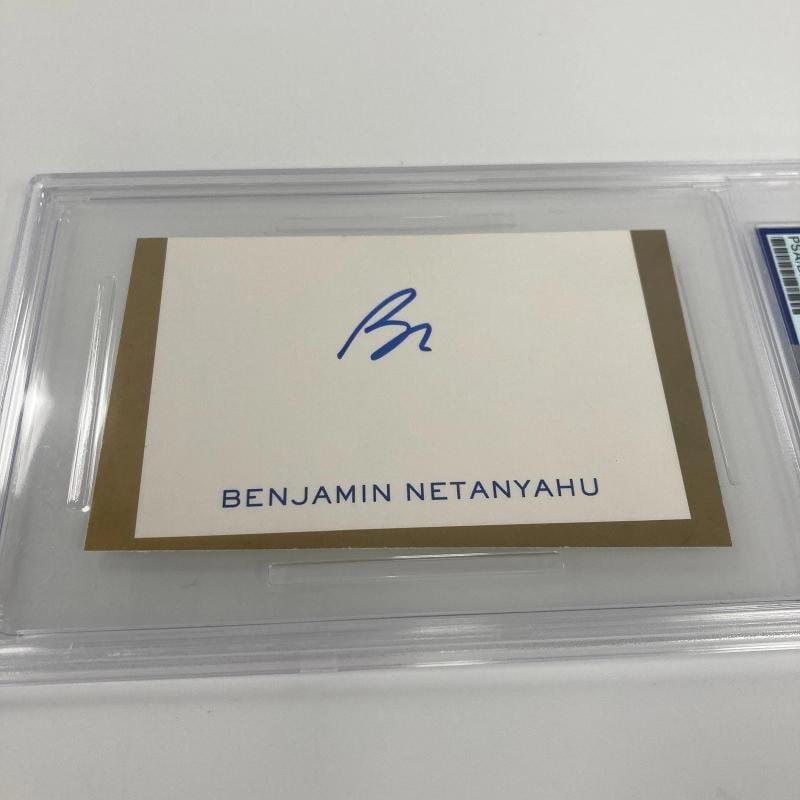 Prime Minister Benjamin Netanyahu Signed Card Auto Israel PSA DNA Certified - 3