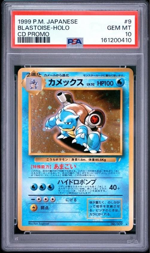 1999 POKEMON JAPANESE CD PROMO CD PROMO #9 BLASTOISE-HOLO PSA 10: Condition: Graded - PSA 10: Professionally graded,Graded: Yes,Set: 1999 POKEMON JAPANESE CD PROMO,Game: PokÃƒÂ©mon TCG,Character: BLASTOISE-HOLO,Card Name: BLASTOISE-HOLO,Grade: