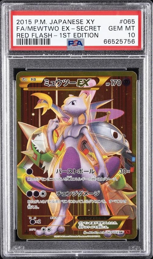 2015 POKEMON JAPANESE XY RED FLASH 1ST EDITION FULL ART/MEWTWO EX-SECRET PSA 10: Condition: Graded - PSA 10: Professionally graded,Graded: Yes,Set: 2015 POKEMON JAPANESE XY RED FLASH,Game: PokÃƒÂ©mon TCG,Character: FULL ART/MEWTWO EX-SECRET,Card Name: FULL ART/