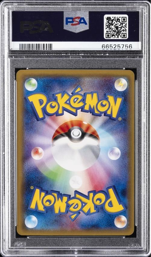2015 POKEMON JAPANESE XY RED FLASH 1ST EDITION FULL ART/MEWTWO EX-SECRET PSA 10 - 2