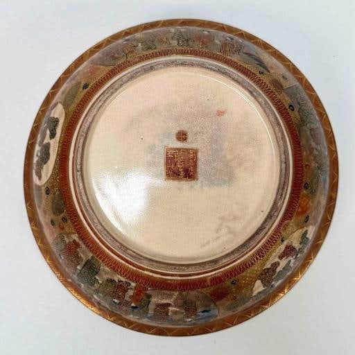 Antique 19thC Japanese Meiji Satsuma Gilt Painted 7pc Master Rice Bowl Dish Set - 10
