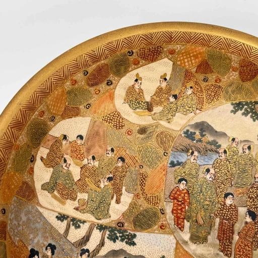 Antique 19thC Japanese Meiji Satsuma Gilt Painted 7pc Master Rice Bowl Dish Set - 17