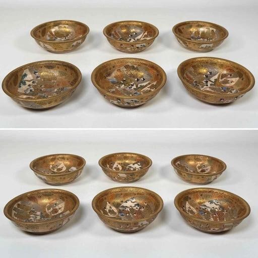 Antique 19thC Japanese Meiji Satsuma Gilt Painted 7pc Master Rice Bowl Dish Set - 3