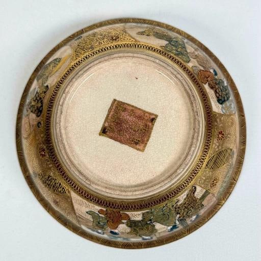 Antique 19thC Japanese Meiji Satsuma Gilt Painted 7pc Master Rice Bowl Dish Set - 7