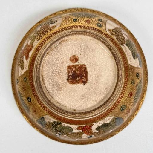 Antique 19thC Japanese Meiji Satsuma Gilt Painted 7pc Master Rice Bowl Dish Set - 9