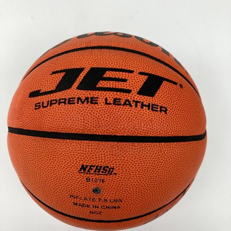 Michael Jordan Bill Russell Magic Johnson Larry Bird Signed Basketball UDA & JSA - 12