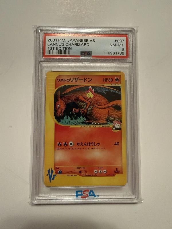 2001 POKEMON JAPANESE VS 1ST EDITION #097 LANCE'S CHARIZARD PSA 8: Condition: Graded - PSA 8: Professionally graded,Set: 2001 POKEMON JAPANESE VS,Game: PokÃƒÂ©mon TCG,Character: LANCE'S CHARIZARD,Card Name: LANCE'S CHARIZARD,Features: 1ST EDITION,