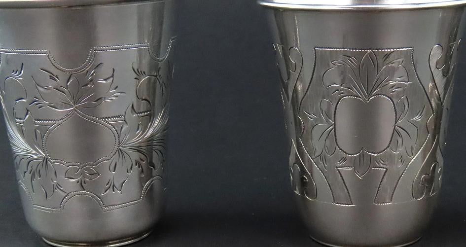 3 Beautiful 1881/2 Russian 875 Silver Classic Vodka Cups No Monos 2 1/4" Tall - 3