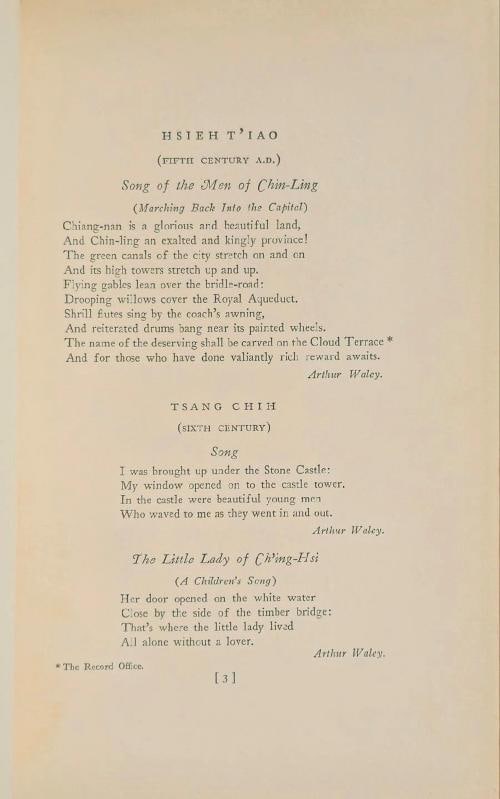 Joseph Lewis French / 1927 Lotus and Chrysanthemum Chinese Japanese Poetry 1stED - 11