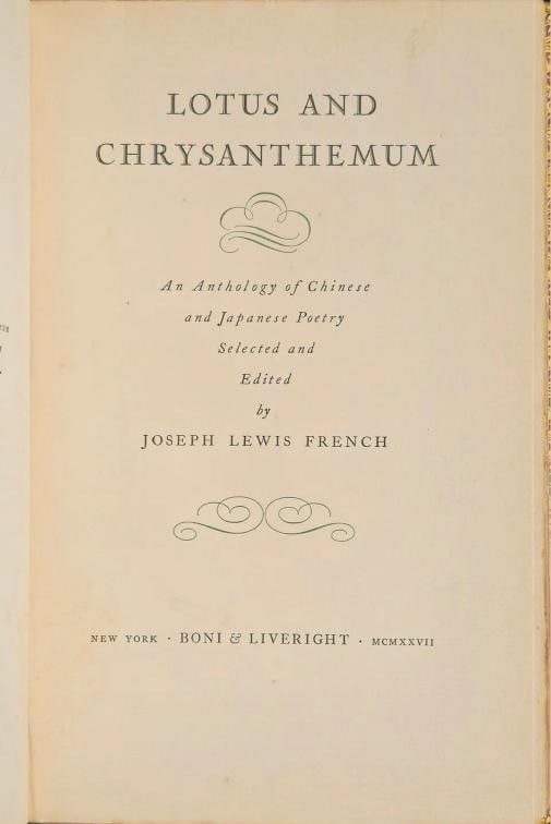 Joseph Lewis French / 1927 Lotus and Chrysanthemum Chinese Japanese Poetry 1stED - 8