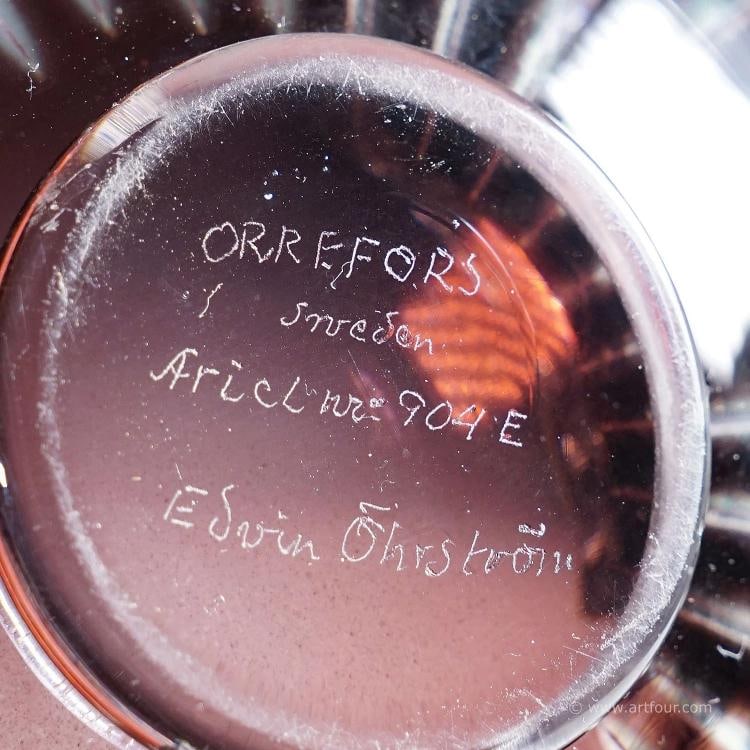 Rare Ariel Bowl by Edvin Oehrstroem for Orrefors, Sweden 1953 - 8