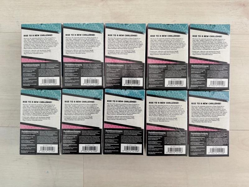 Pokemon Mega Evolution ASCENDED HEROES BOOSTER BUNDLE 10 BOX LOT Factory Sealed - 2
