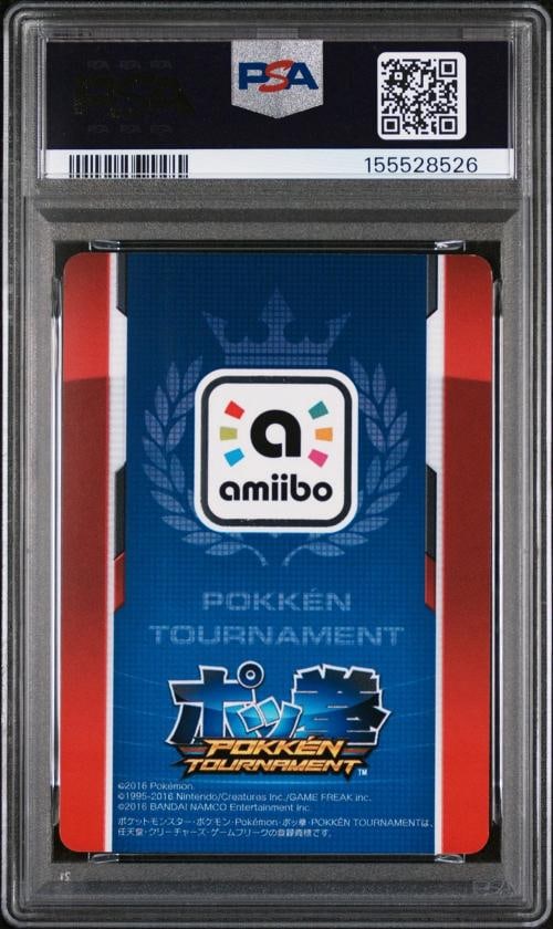2016 POKEMON PROMO POKKEN TOURNAMENT JAPAN DARK MEWTWO PSA 10 - 2