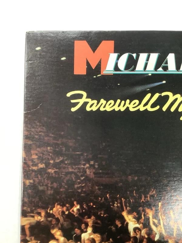 Michael Jackson Signed Album Vinyl Farewell My Summer Love Autograph PSA/DNA LOA - 3