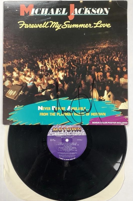Michael Jackson Signed Album Vinyl Farewell My Summer Love Autograph PSA/DNA LOA - 8