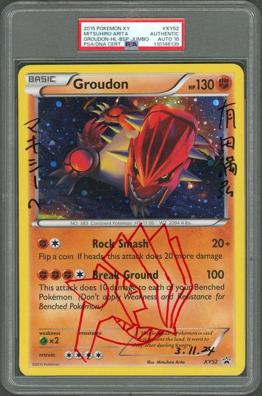 Mitsuhiro Arita Signed 2015 Pokemon XY Groudon HL BSP Card (PSA 10 Auto): Industry: Movies,Original/Reproduction: Original,Autograph Authentication: PSA,PRODUCT_COA: PSA,PRODUCT_SIGNED_BY_NAME: Mitsuhiro Arita,Country of Origin: United States