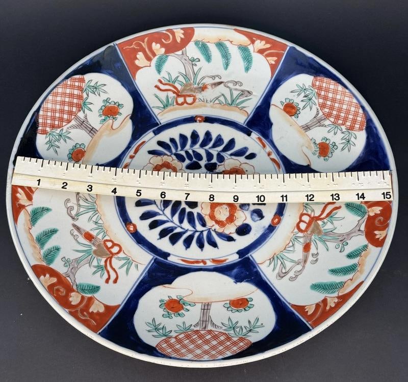 Lovely mid 1800s Japanese Imari Porcelain Six Panel 15.75" Round Plate Charger - 10