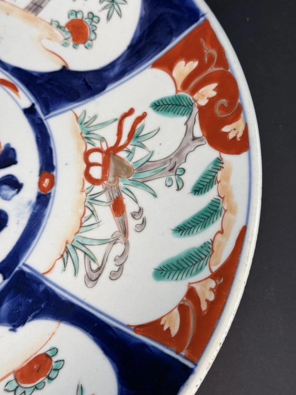Lovely mid 1800s Japanese Imari Porcelain Six Panel 15.75" Round Plate Charger - 6