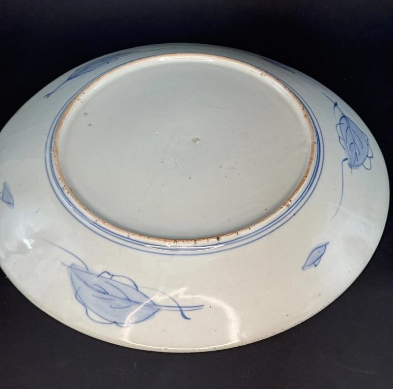Lovely mid 1800s Japanese Imari Porcelain Six Panel 15.75" Round Plate Charger - 9