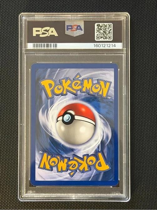 1999 Pokemon Game Base Set #004 Charizard Holo PSA 8 - 4