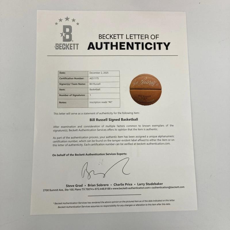 Bill Russell Signed 1974 Hall Of Fame Official Game Basketball Beckett COA - 2