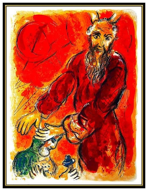 Marc Chagall Original Exodus Color Lithograph Plate 13 Moses Biblical Framed Art - 2