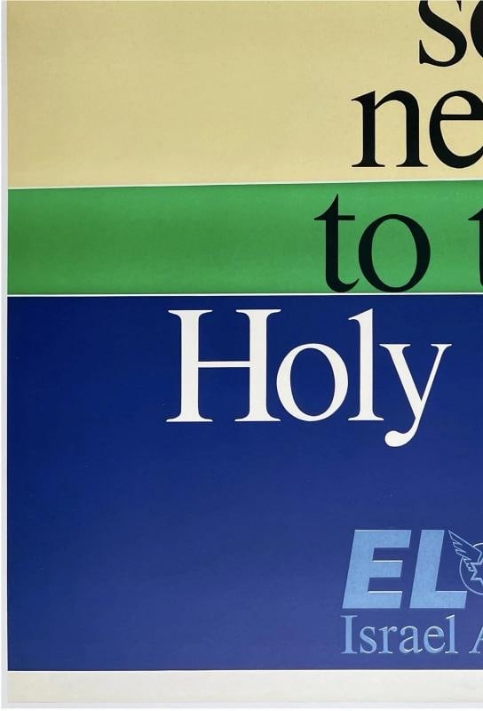 Original Vintage Poster EL AL - ISRAEL AIRLINES - HOLY LAND Airline Travel LINEN - 4